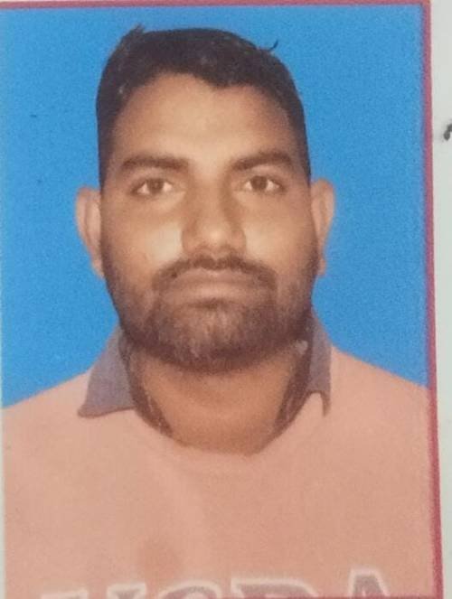 NIRAJ