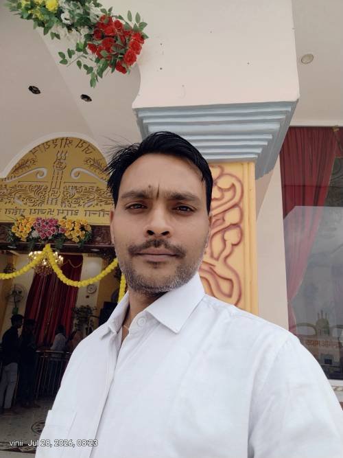Vineet Kumar Prajapati