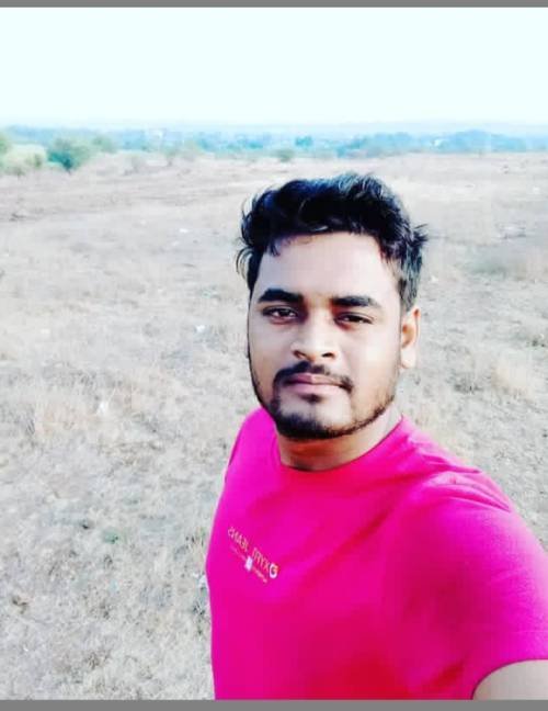 Suraj