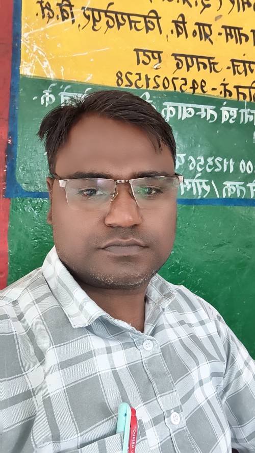 SANDEEP KUMAR